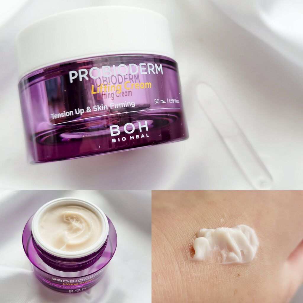 プロバイオダーム リフティング クリーム/BIOHEAL BOH/フェイスクリームを使ったクチコミ（3枚目）