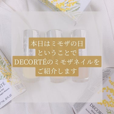 ネイルエナメル/DECORTÉ/マニキュアを使ったクチコミ（2枚目）