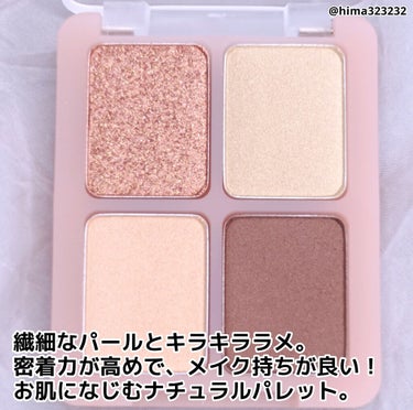 GLAM EYE SHADOW BRILLIANT BROWN/U/CHOO/アイシャドウパレットを使ったクチコミ（3枚目）