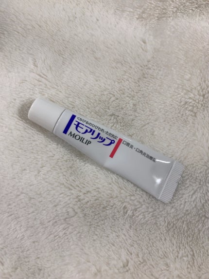 モアリップ N (医薬品)/資生堂薬品/その他を使ったクチコミ(1枚目)