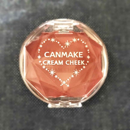 クリームチーク/キャンメイク/ジェル・クリームチークを使ったクチコミ(1枚目)