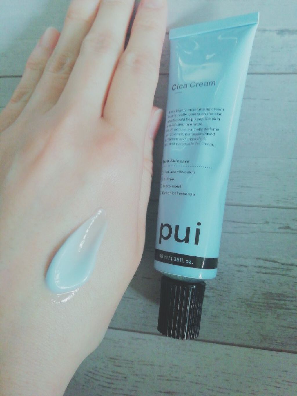 cica cream/PUI/フェイスクリームを使ったクチコミ（2枚目）