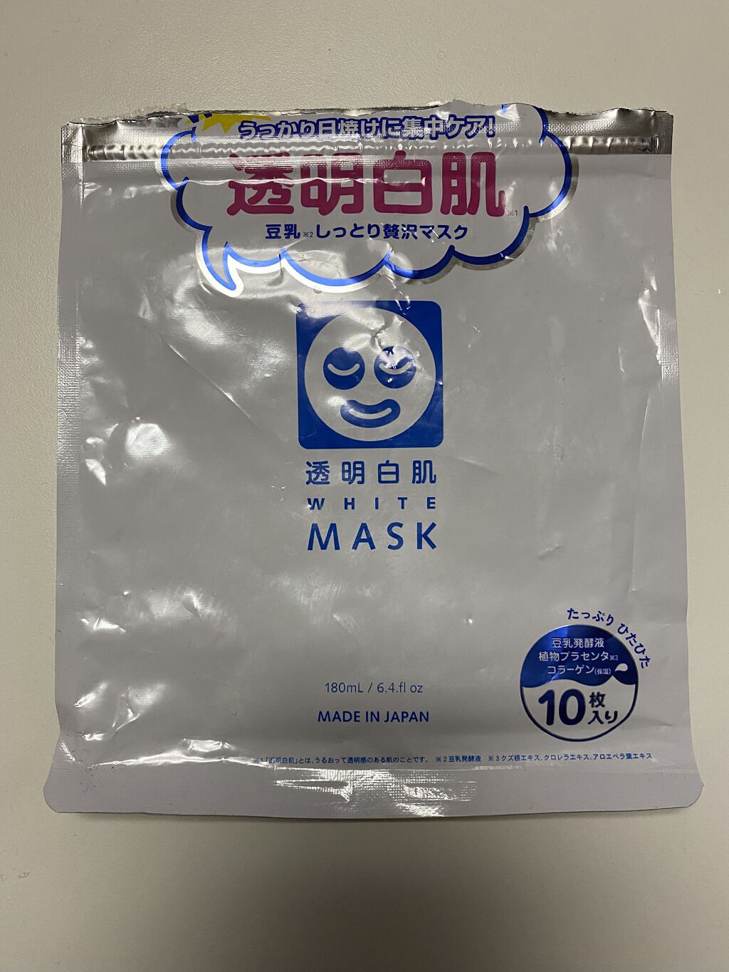 ホワイトマスクN/透明白肌/シートマスク・パックを使ったクチコミ（1枚目）