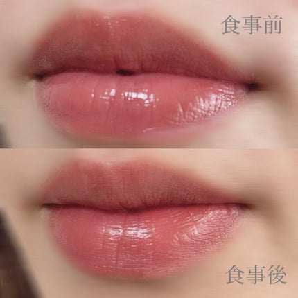 ケイト リップモンスター/KATE/口紅を使ったクチコミ(2枚目)