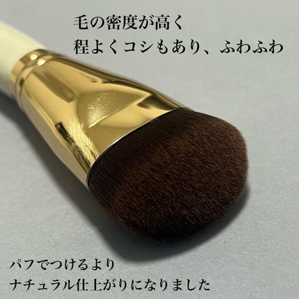 マーシュフィールド SC クリーミィタッチファンデ/マーシュ・フィールド/クリーム・エマルジョンファンデーションを使ったクチコミ(4枚目)