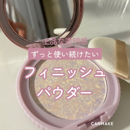トランスペアレントフィニッシュパウダー SB シャイニーブーケ/キャンメイク/プレストパウダーの画像