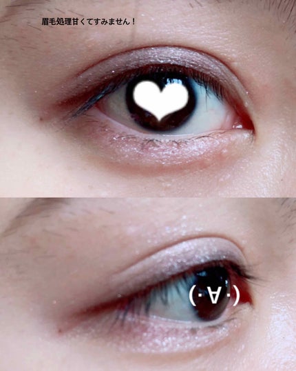 アディクション ザ アイシャドウ/ADDICTION/単色アイシャドウを使ったクチコミ(1枚目)