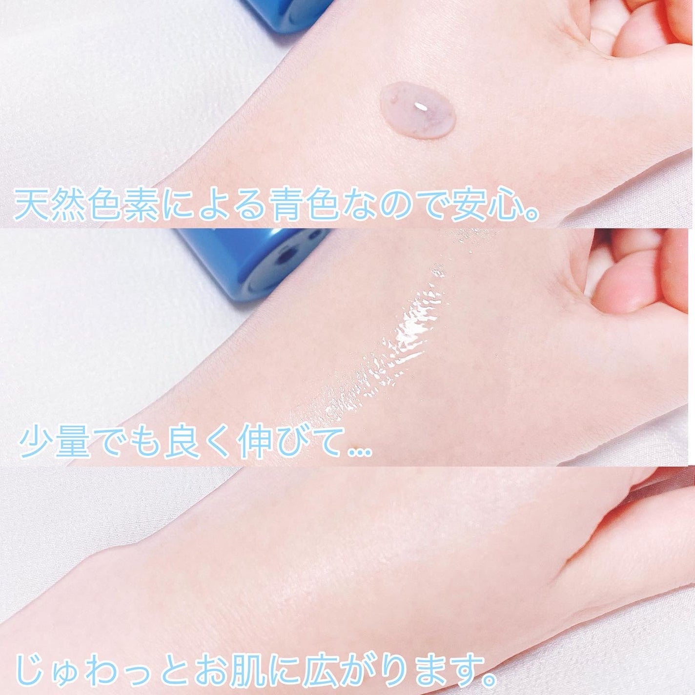 ディープブーストセラム/ブルーミオ/美容液を使ったクチコミ(3枚目)