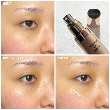 インテンシブAM7 セラム/Raftel/美容液を使ったクチコミ(8枚目)