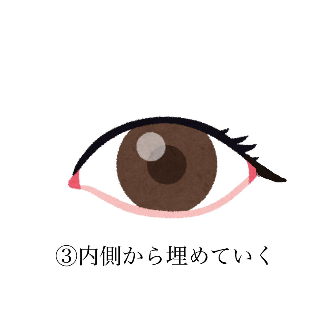 ラブ・ライナー リキッドアイライナーR3/ラブ・ライナー/リキッドアイライナーを使ったクチコミ(4枚目)