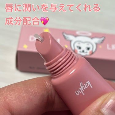 ロージーローザ スライドリップブラシ ミニ MPKのクチコミ「ぷっくり唇になれる
ケアリップ💄

keyboDOTOM LipPlus
エンジェルデビル

.....」（3枚目）