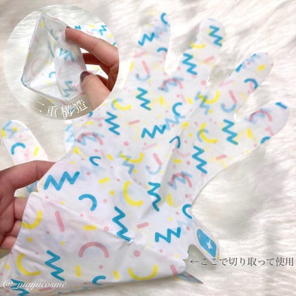 ミルキーモイスチャーハンドマスク/MADFORCOS/ハンドクリームを使ったクチコミ(3枚目)