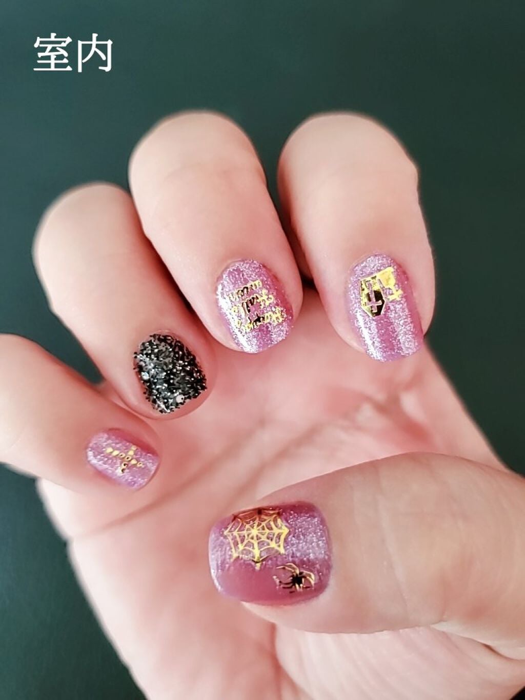 ジェルボリュームトップコート/キャンメイク/ネイルトップコートを使ったクチコミ(3枚目)