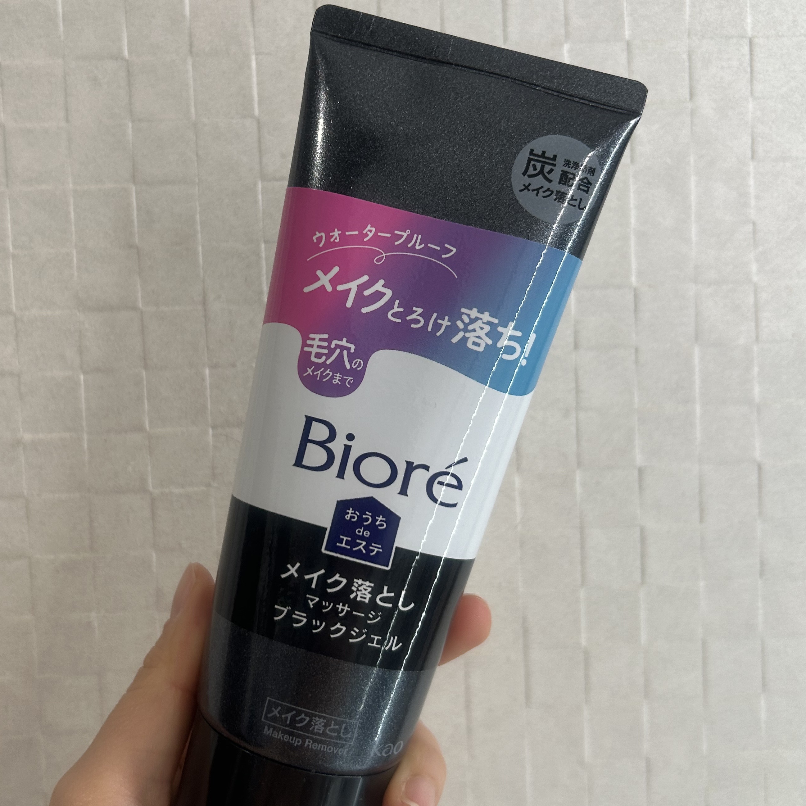 ビオレ おうちdeエステ メイク落とし マッサージブラックジェル/ビオレ/クレンジングジェルを使ったクチコミ（1枚目）