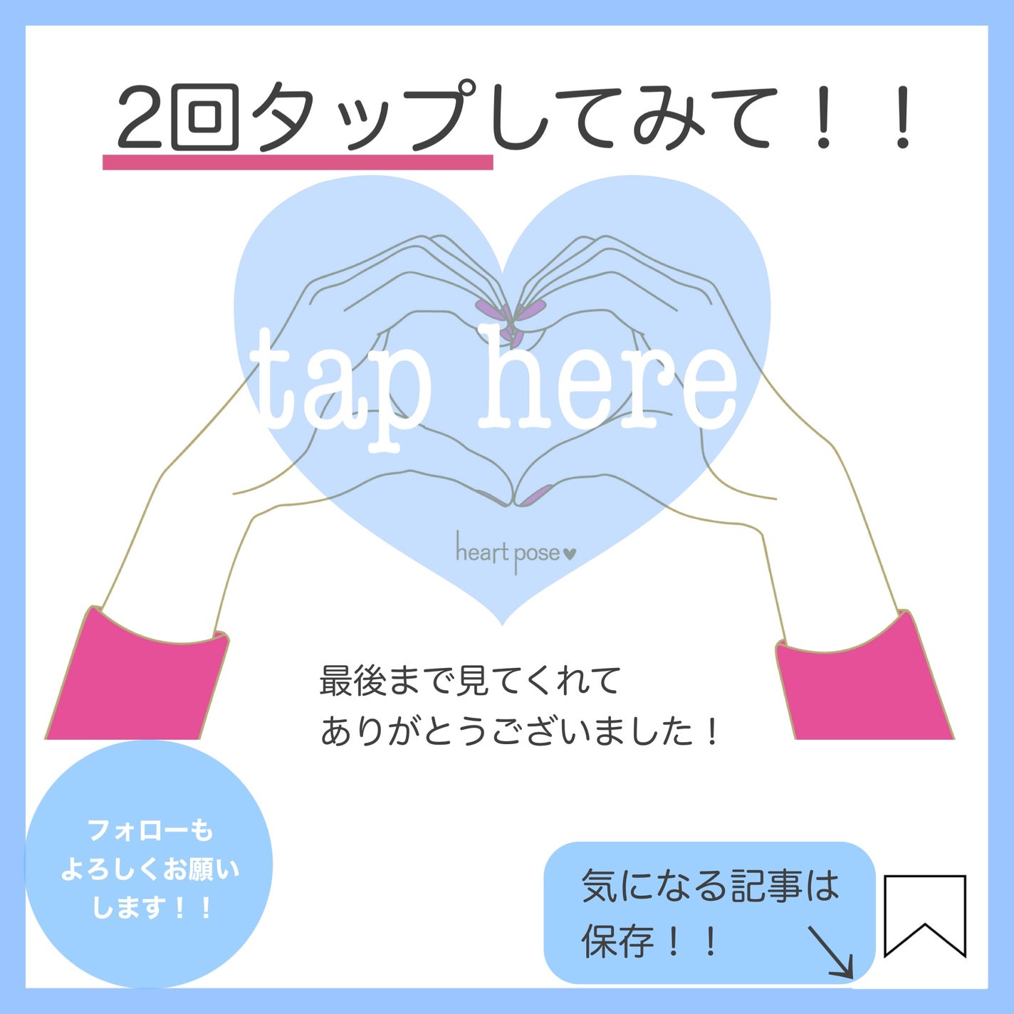 エルジューダ サントリートメントセラム/エルジューダ/ヘアオイルを使ったクチコミ(8枚目)