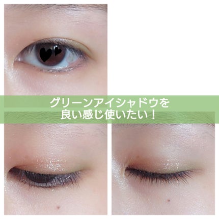 ニューデップスアイシャドウパレット/hince/アイシャドウパレットを使ったクチコミ(1枚目)