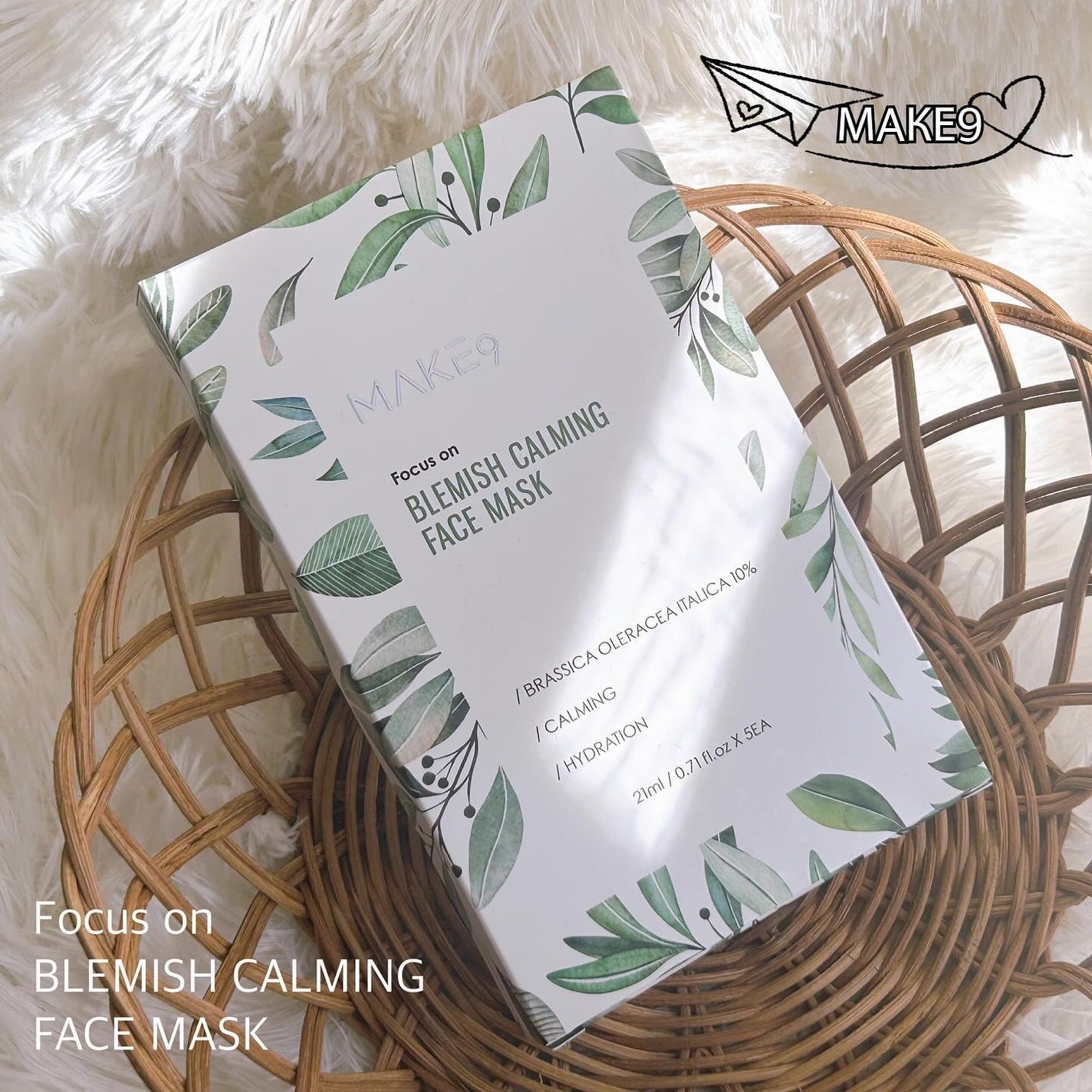 ブラミッシュカーミングフェイス マスク/MAKE9/シートマスク・パックを使ったクチコミ(1枚目)