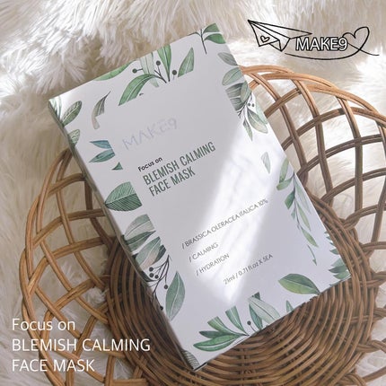 ブラミッシュカーミングフェイス マスク/MAKE9/シートマスク・パックを使ったクチコミ(1枚目)