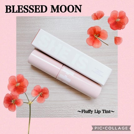 フラッフィリップティント/BLESSED MOON/リップティントを使ったクチコミ(1枚目)