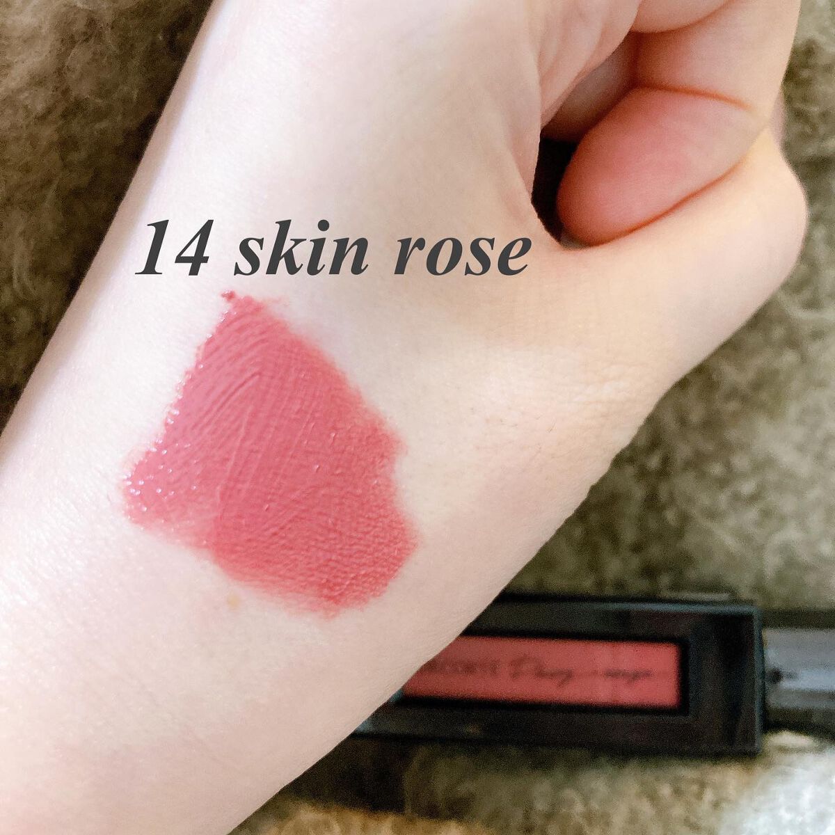 ルージュ デコルテ リキッド/DECORTÉ/口紅を使ったクチコミ（2枚目）