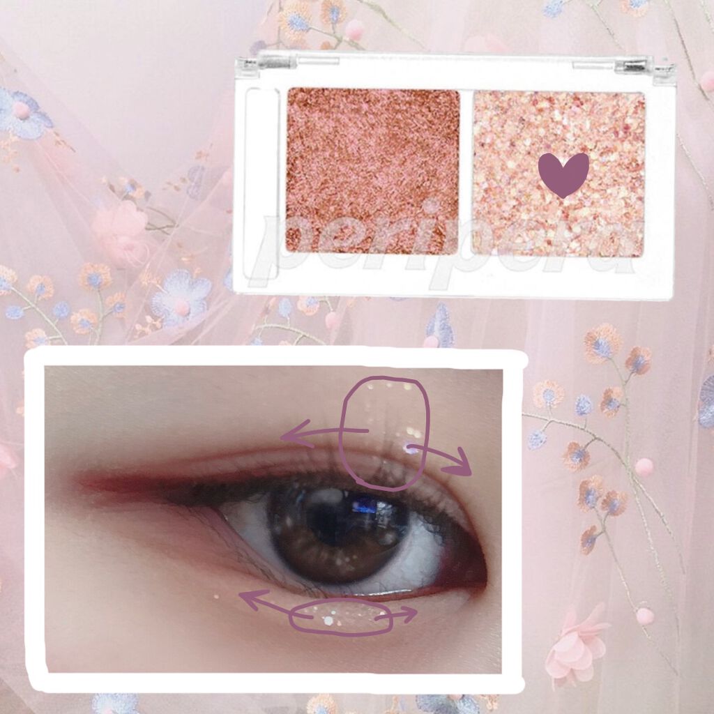 クリーミータッチライナー/キャンメイク/ジェルアイライナーを使ったクチコミ(5枚目)