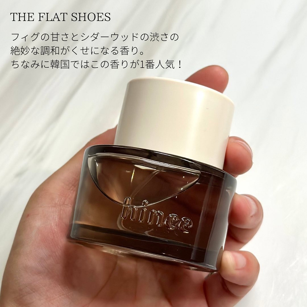 hince 香水 THE FLAT SHOES hince香水 ⁄ The Flat Shoes