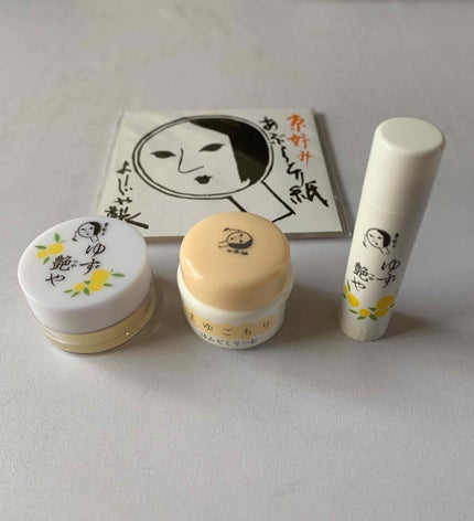 ã䜿ã£ãã¯ãã³ãïŒ1æç®ïŒ