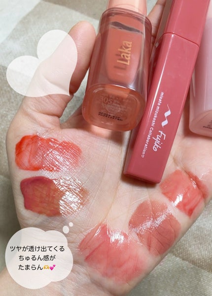 ジェリーイングヌードグロス/Laka/リップグロスを使ったクチコミ(6枚目)