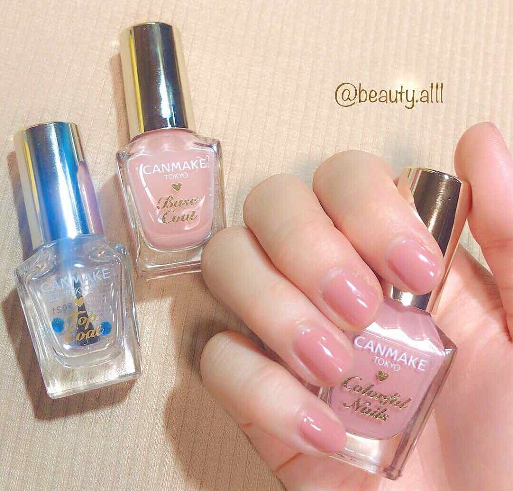 カラフルネイルズ/キャンメイク/マニキュアを使ったクチコミ(1枚目)