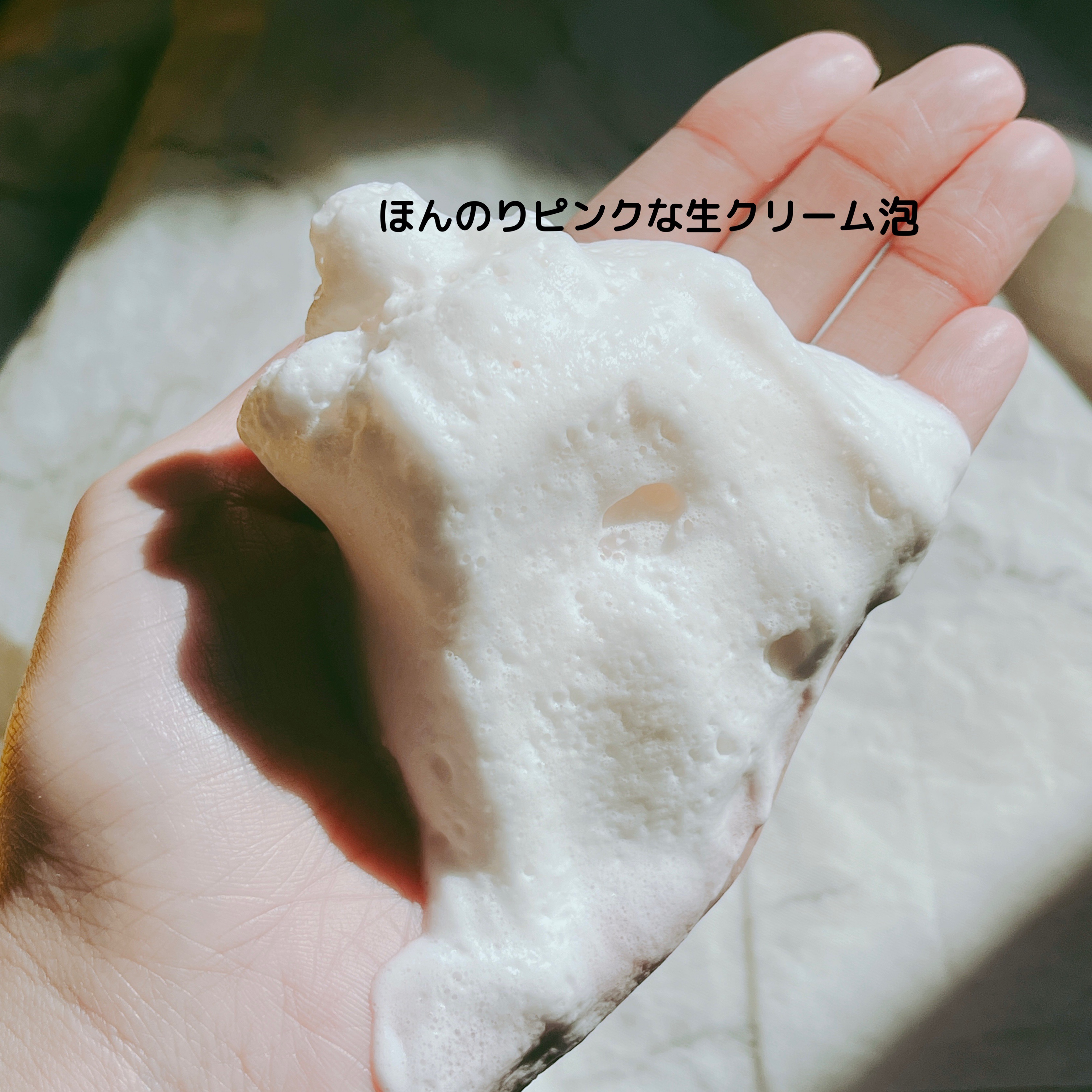 ASTAX SAVON/BELA VELA/洗顔石鹸を使ったクチコミ（3枚目）