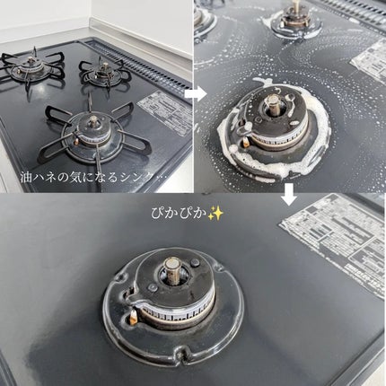 台所用オールインワン洗剤「台所これ1本」/博雲堂/ハンドソープを使ったクチコミ(5枚目)