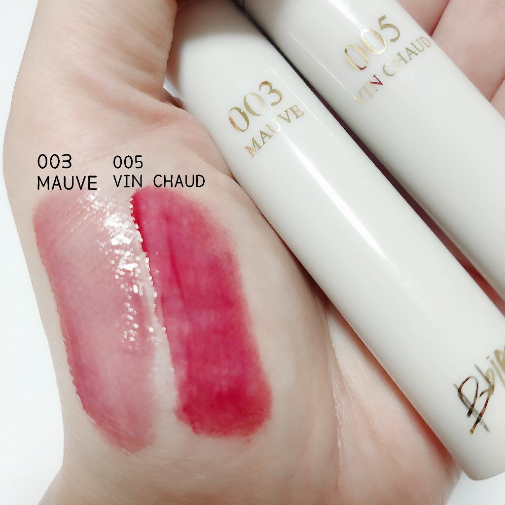 グローリップティント/BBIA/リップティントを使ったクチコミ(2枚目)