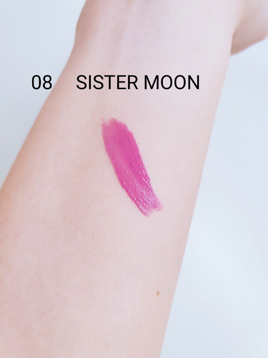 事務のゆきちゃん on LIPS 「THREEリリカルリップブルーム 全15色3500円+税カラー..」(2枚目)