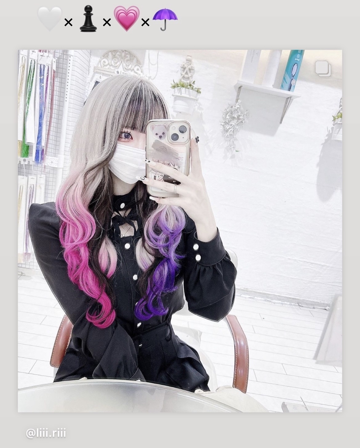 クオルシア カラーシャンプー パープル/クオルシア/市販シャンプーを使ったクチコミ（3枚目）