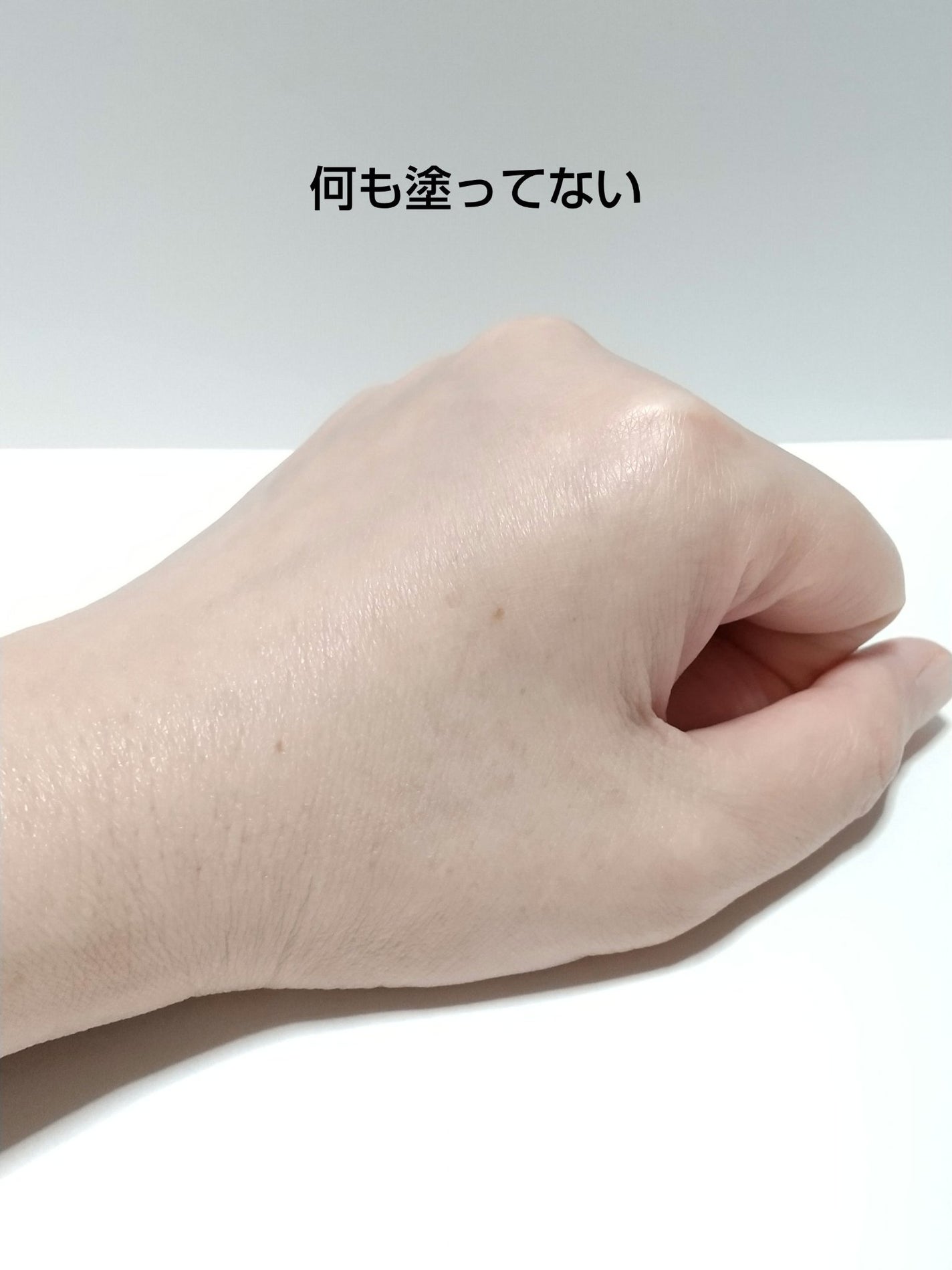 フローレス フィット/COVERMARK/クリーム・エマルジョンファンデーションを使ったクチコミ(3枚目)