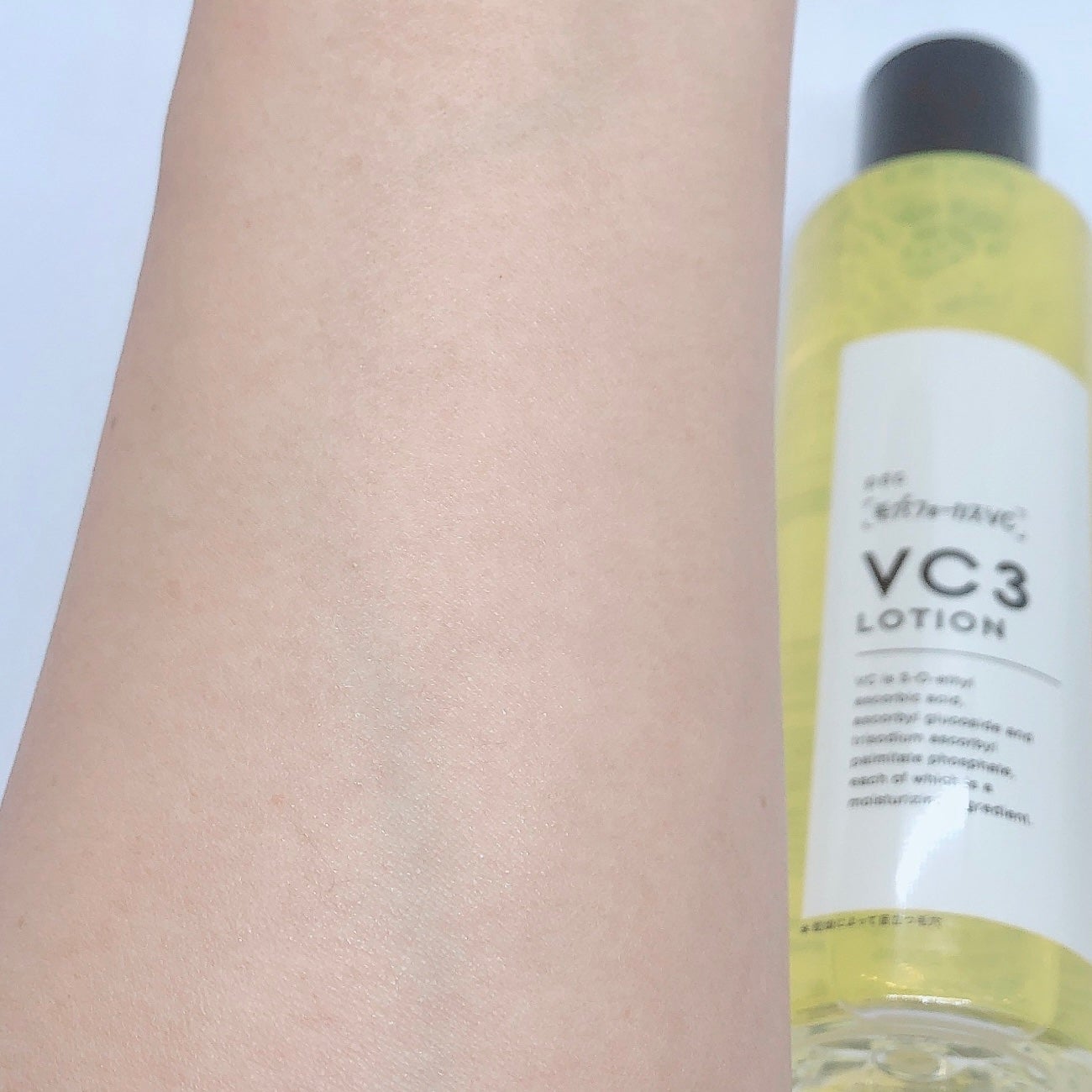 毛穴フォーカスVC VC3ローション/pdc/化粧水を使ったクチコミ(8枚目)