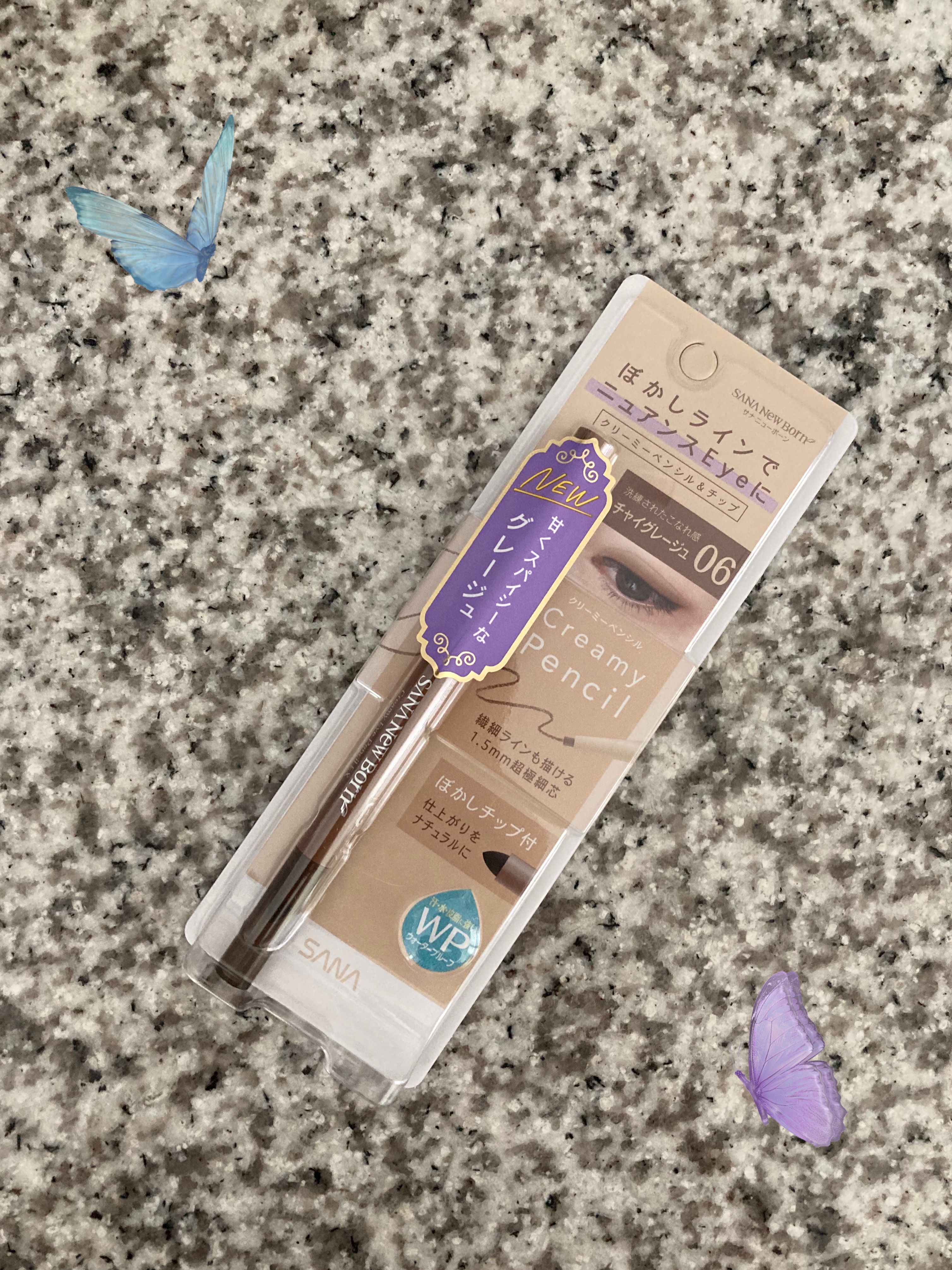  クリーミーアイペンシルEX/サナ ニューボーン/ペンシルアイライナーを使ったクチコミ（1枚目）
