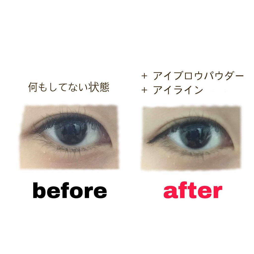 ラブ・ライナー リキッドアイライナーR3/ラブ・ライナー/リキッドアイライナーを使ったクチコミ(2枚目)