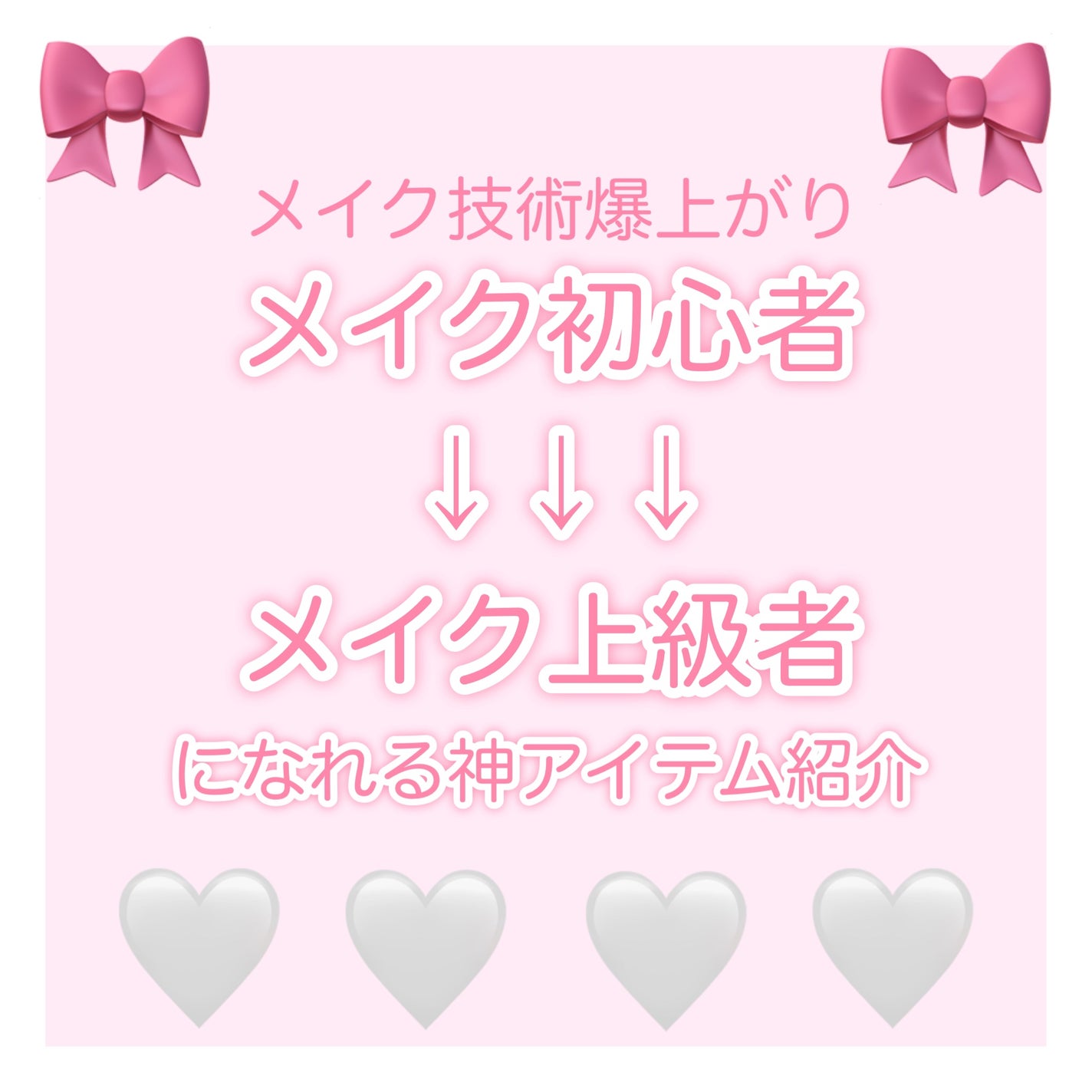 パーフェクトマルチアイズ/キャンメイク/アイシャドウパレットを使ったクチコミ(1枚目)