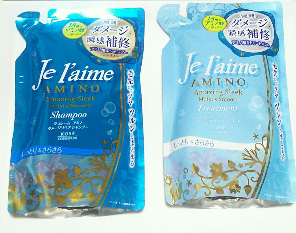 アミノ ダメージリペア シャンプー／トリートメント (モイスト＆スムース)/Je l'aime/市販シャンプーを使ったクチコミ（1枚目）