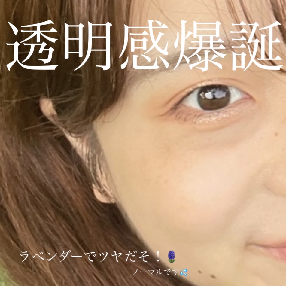 フィニッシングパウダー グロー/チャコット・コスメティクス/ルースパウダーを使ったクチコミ（1枚目）