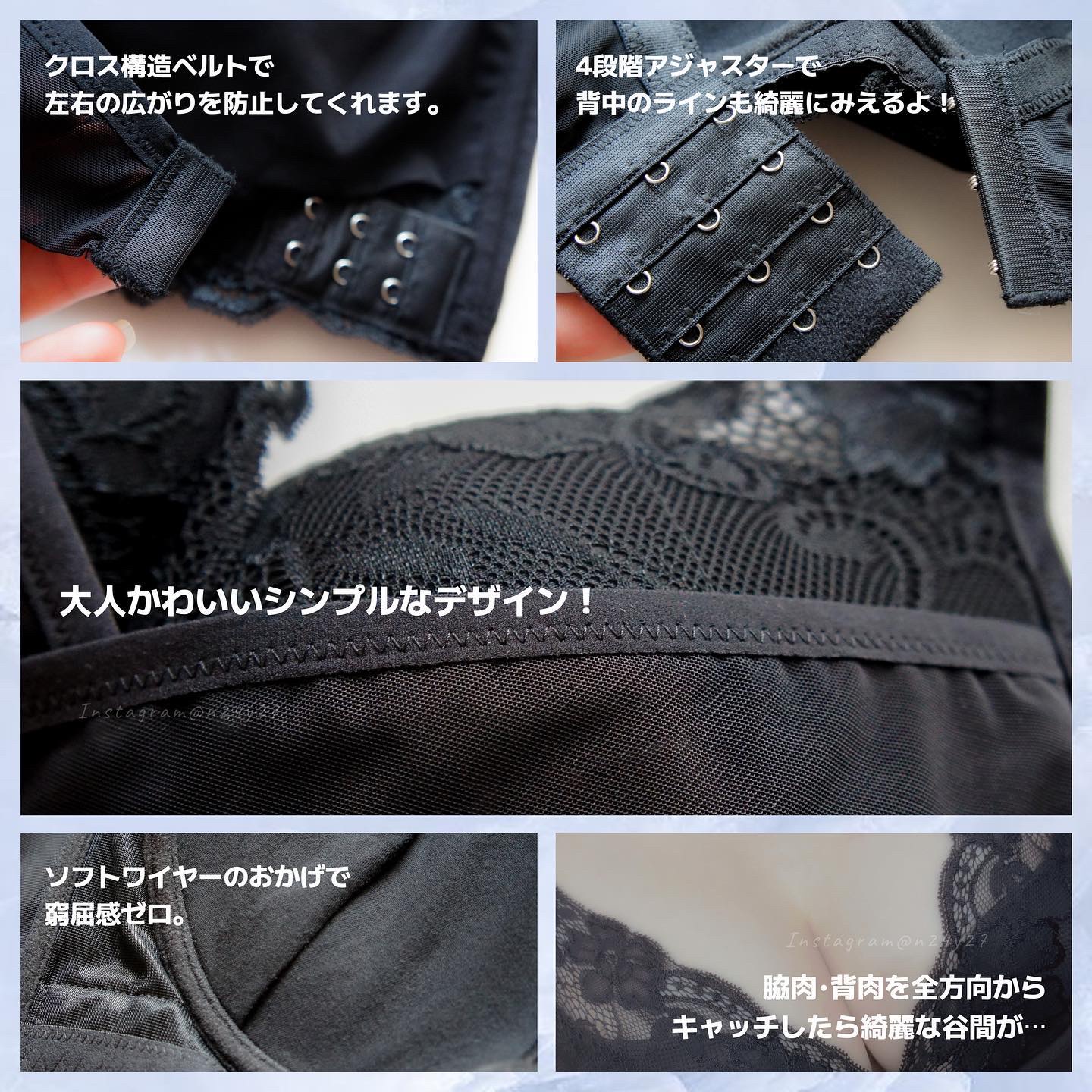 PG-Bra（PGブラ）/p-Grandi/ナイトブラを使ったクチコミ（2枚目）