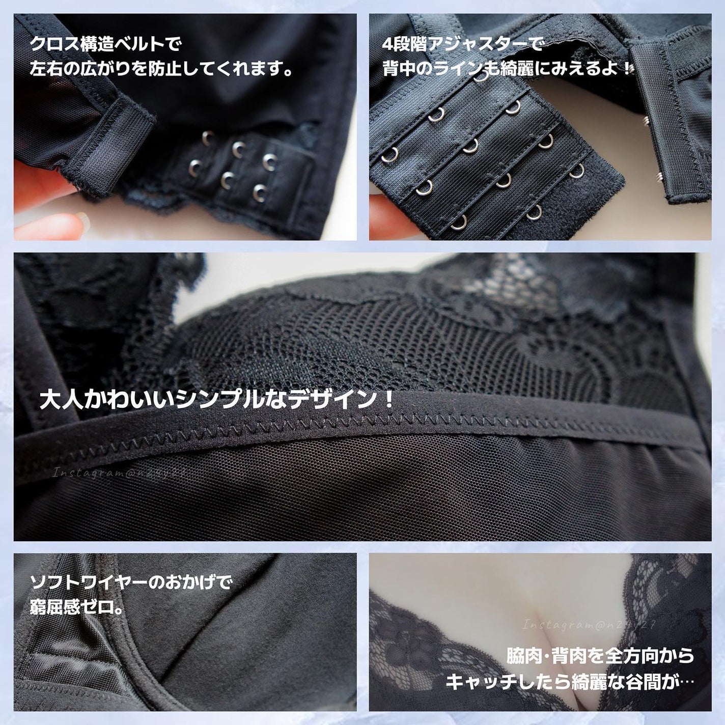 PG-Bra(PGブラ)/p-Grandi/ナイトブラを使ったクチコミ(2枚目)