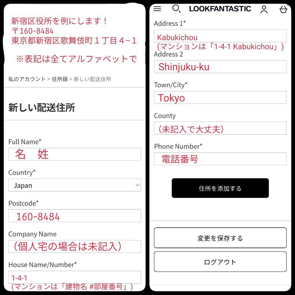 Cサスペンション23+HAスフィア2フェイスクリーム/The Ordinary/美容液を使ったクチコミ(10枚目)