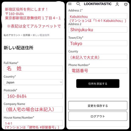 Cサスペンション23+HAスフィア2フェイスクリーム/The Ordinary/美容液を使ったクチコミ(10枚目)
