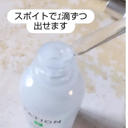 を使ったクチコミ(3枚目)