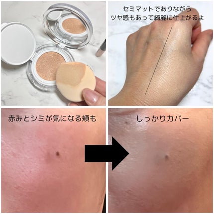 を使ったクチコミ(3枚目)