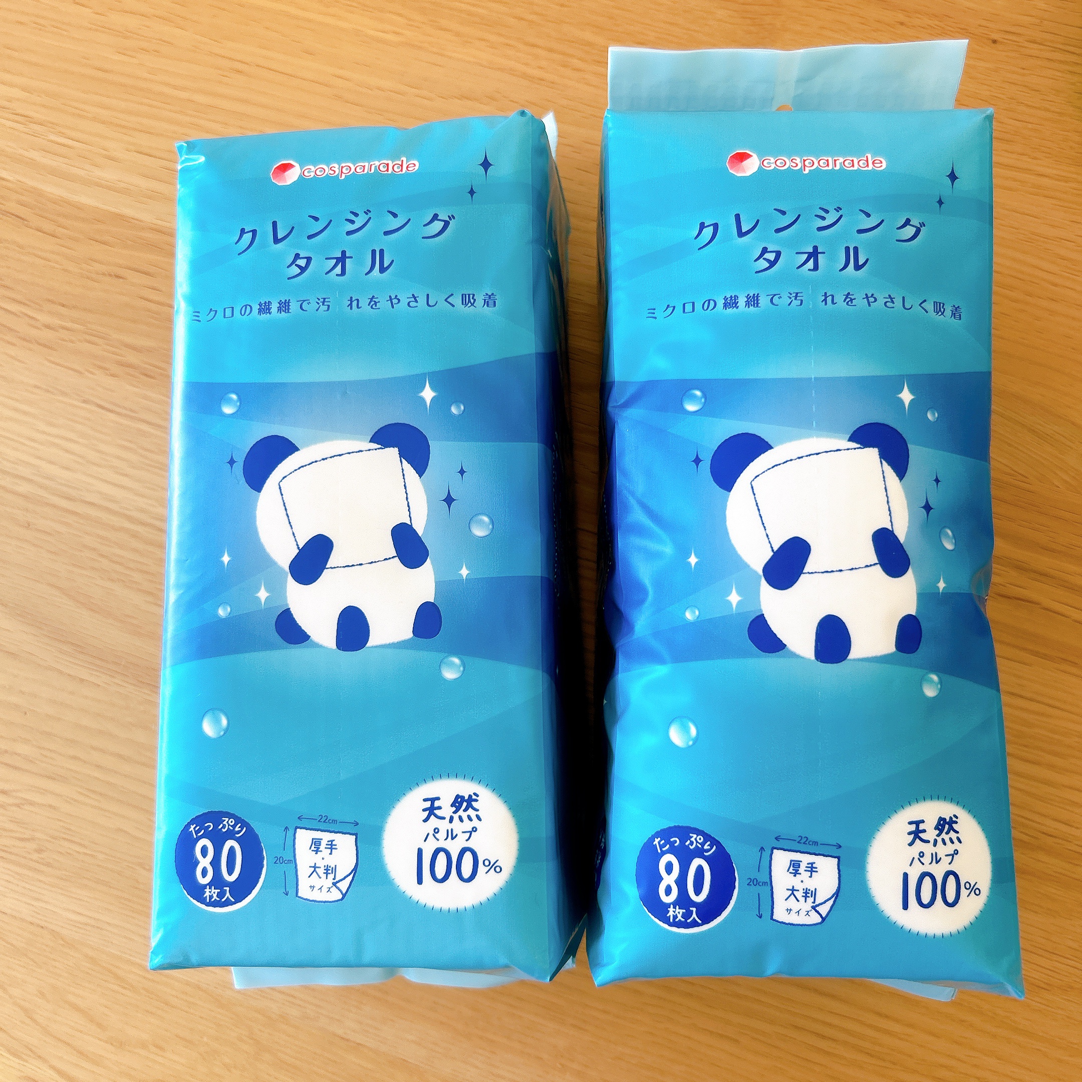 🌸cosparade　クレンジングタオル

清潔！
そのまま洗面台ゴシゴシ！

肌荒れが気になってきたので、清潔を意識しようと購入！タオルでも雑菌がある…と聞きます。クレンジングタオルなら、洗顔後の顔の清潔を保てますし、なにより、そのまま