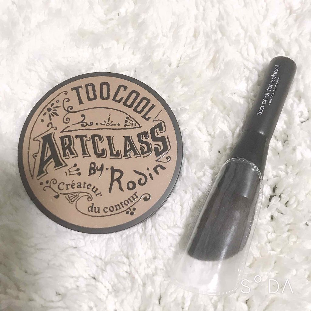 アートクラスバイロダン シェーディング/too cool for school/シェーディングを使ったクチコミ（1枚目）