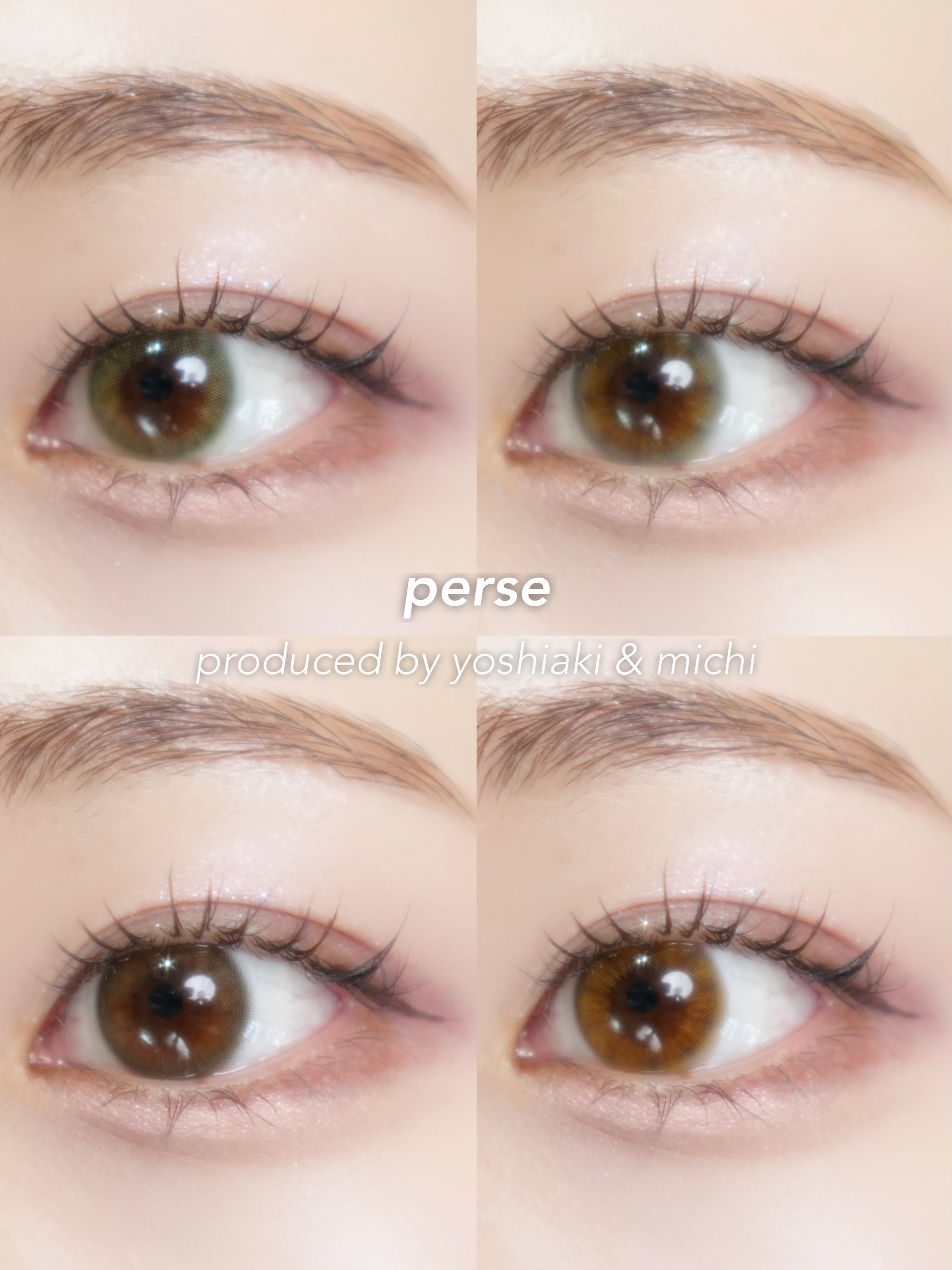 perse 1day/perse/ワンデー（１DAY）カラコンを使ったクチコミ（1枚目）